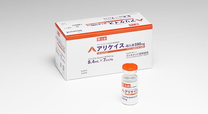 アリケイス製品画像