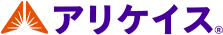 アリケイス